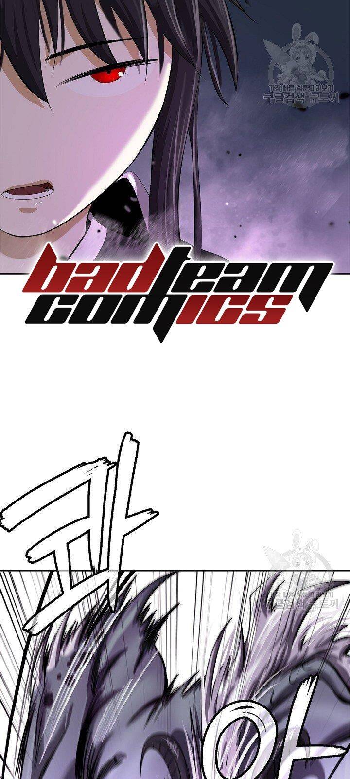 Lãng Tiên Kỳ Đàm - Chương 62