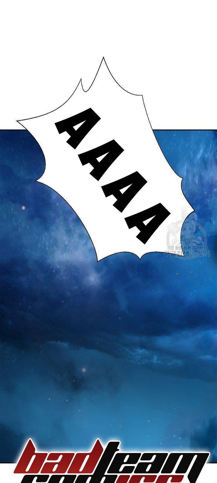 Lãng Tiên Kỳ Đàm - Chương 62