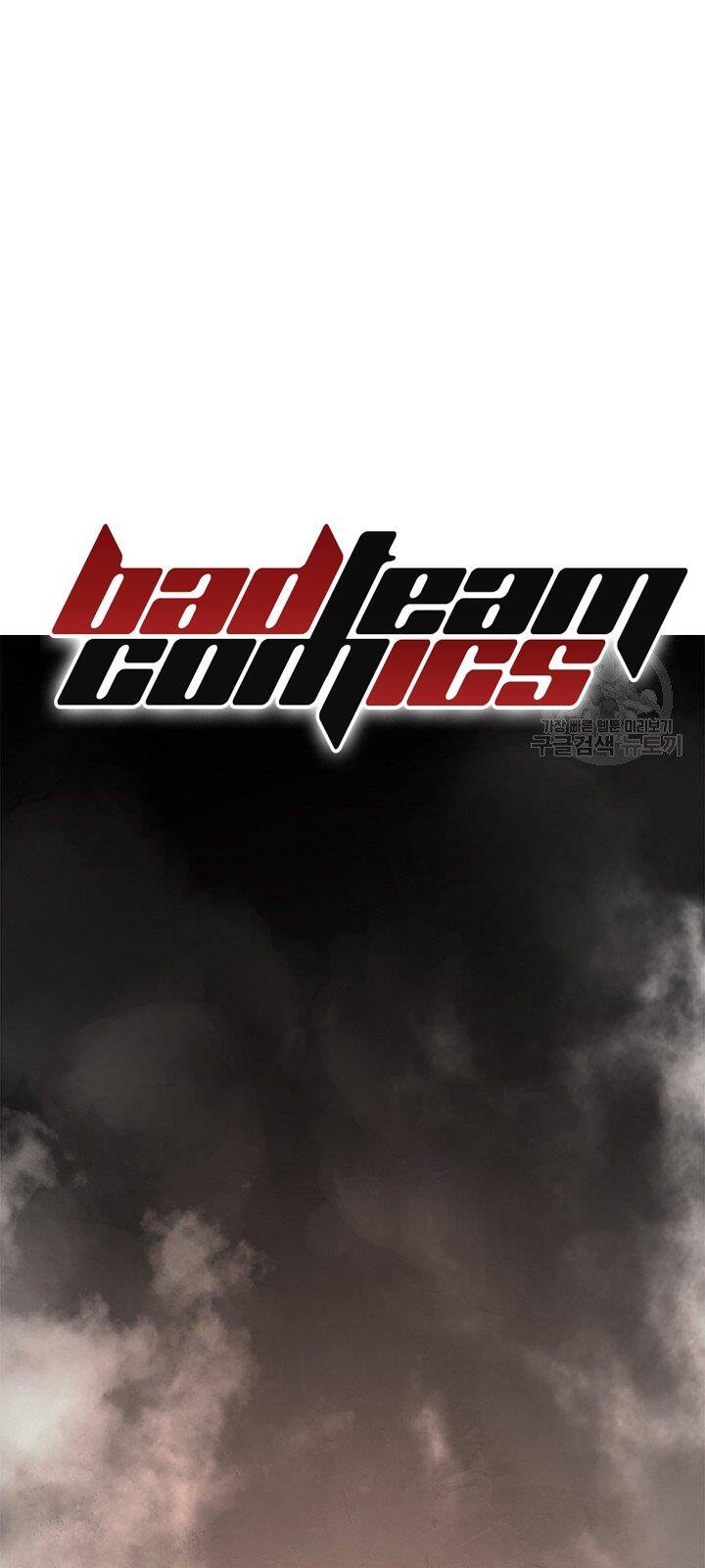 Lãng Tiên Kỳ Đàm - Chương 62