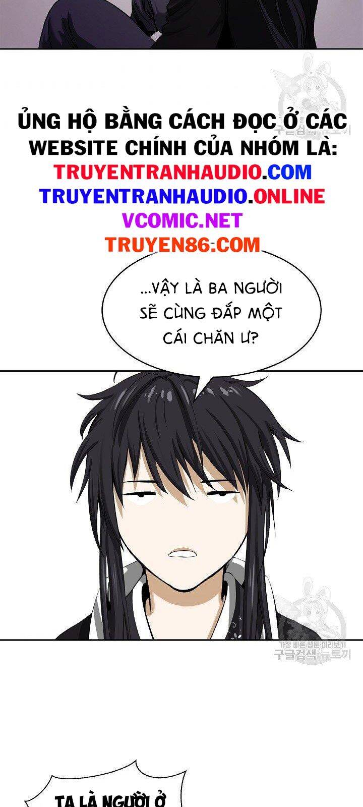 Lãng Tiên Kỳ Đàm - Chương 62