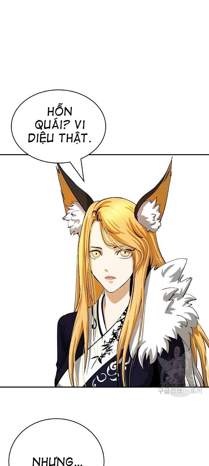 Lãng Tiên Kỳ Đàm - Chương 63