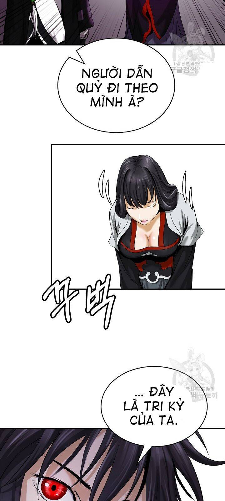 Lãng Tiên Kỳ Đàm - Chương 63