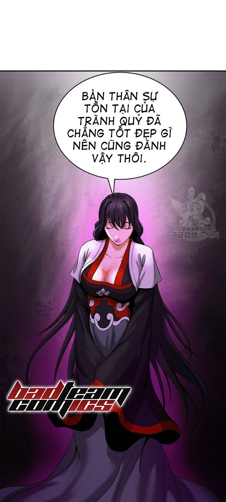 Lãng Tiên Kỳ Đàm - Chương 63