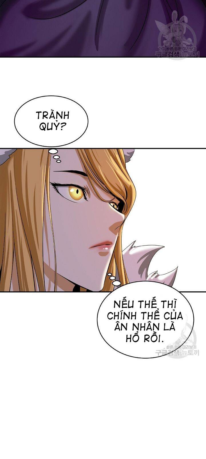 Lãng Tiên Kỳ Đàm - Chương 63