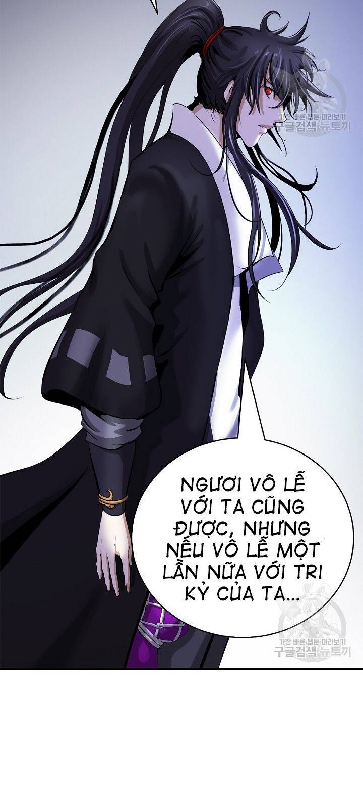 Lãng Tiên Kỳ Đàm - Chương 63