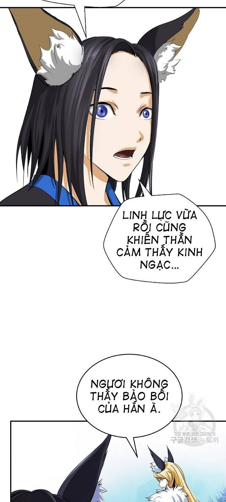 Lãng Tiên Kỳ Đàm - Chương 63