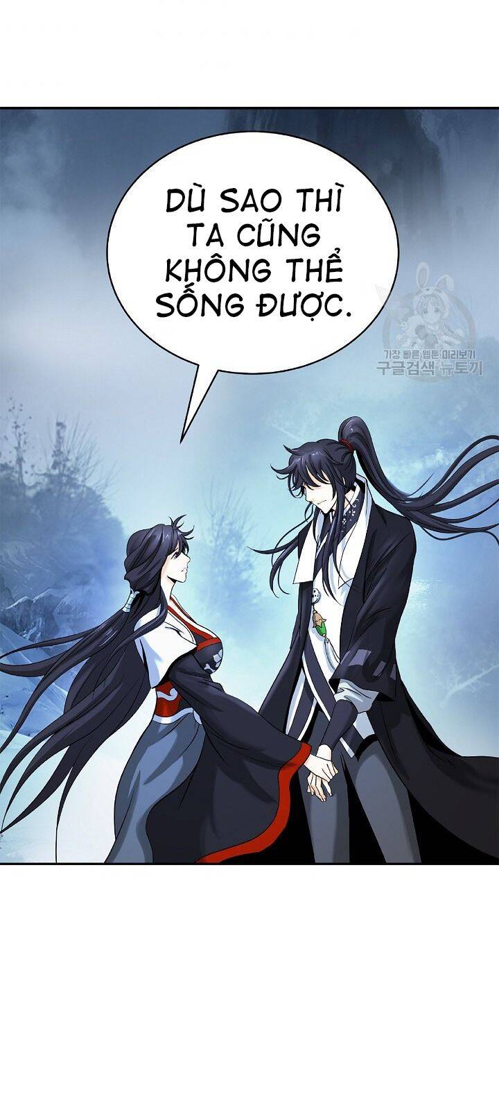 Lãng Tiên Kỳ Đàm - Chương 63