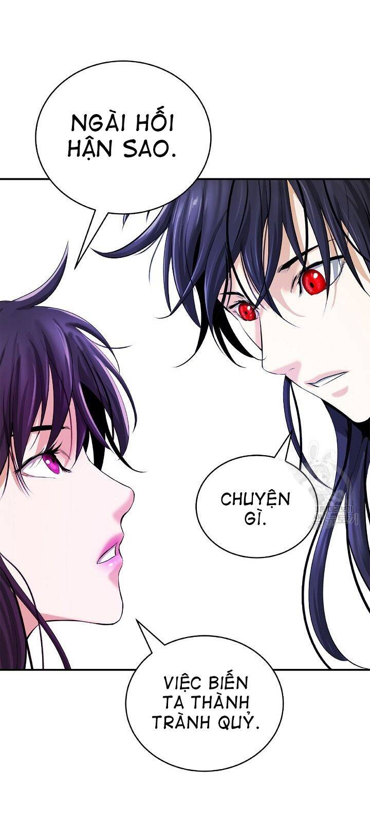 Lãng Tiên Kỳ Đàm - Chương 63