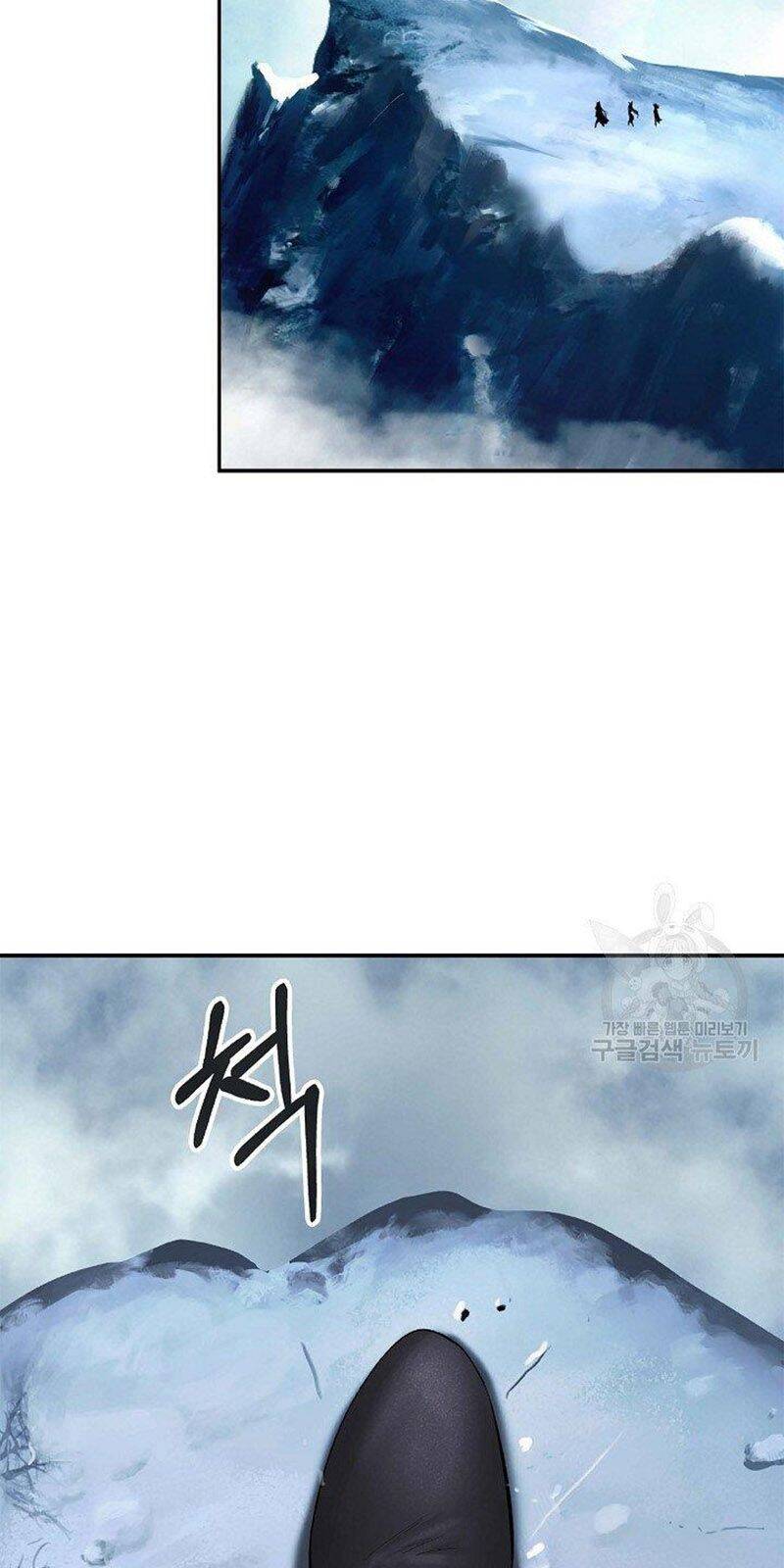 Lãng Tiên Kỳ Đàm - Chương 65