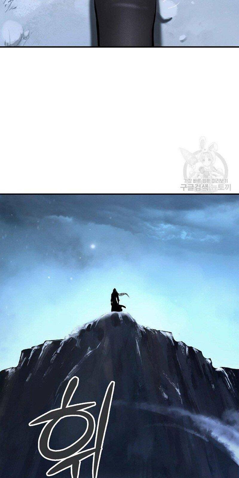 Lãng Tiên Kỳ Đàm - Chương 65