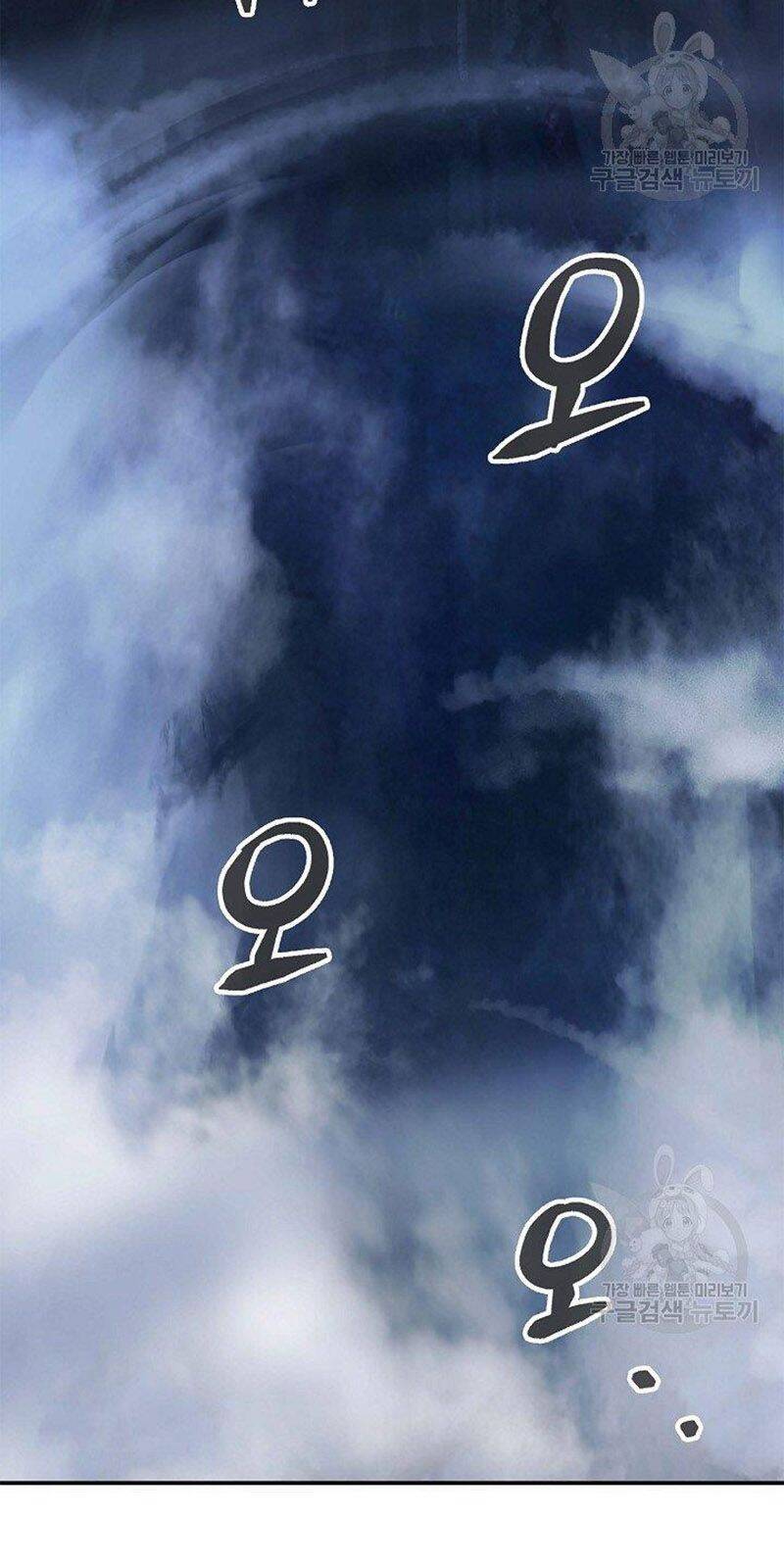 Lãng Tiên Kỳ Đàm - Chương 65