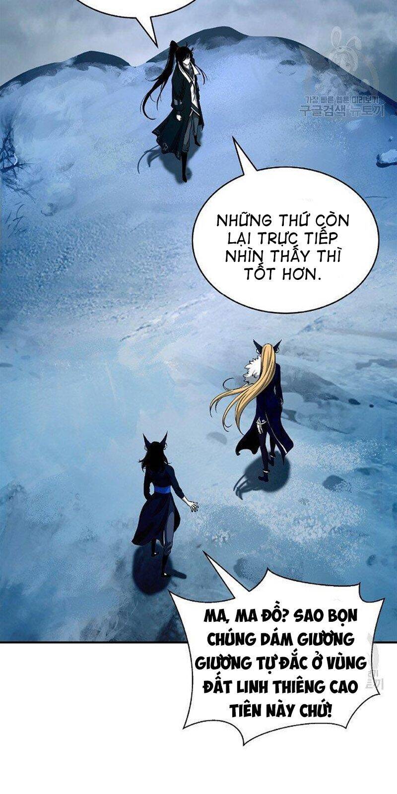 Lãng Tiên Kỳ Đàm - Chương 65