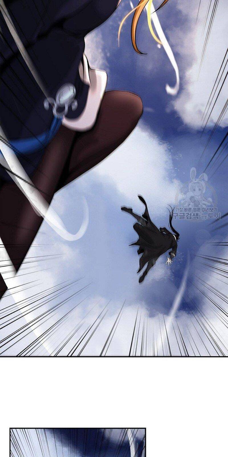 Lãng Tiên Kỳ Đàm - Chương 65