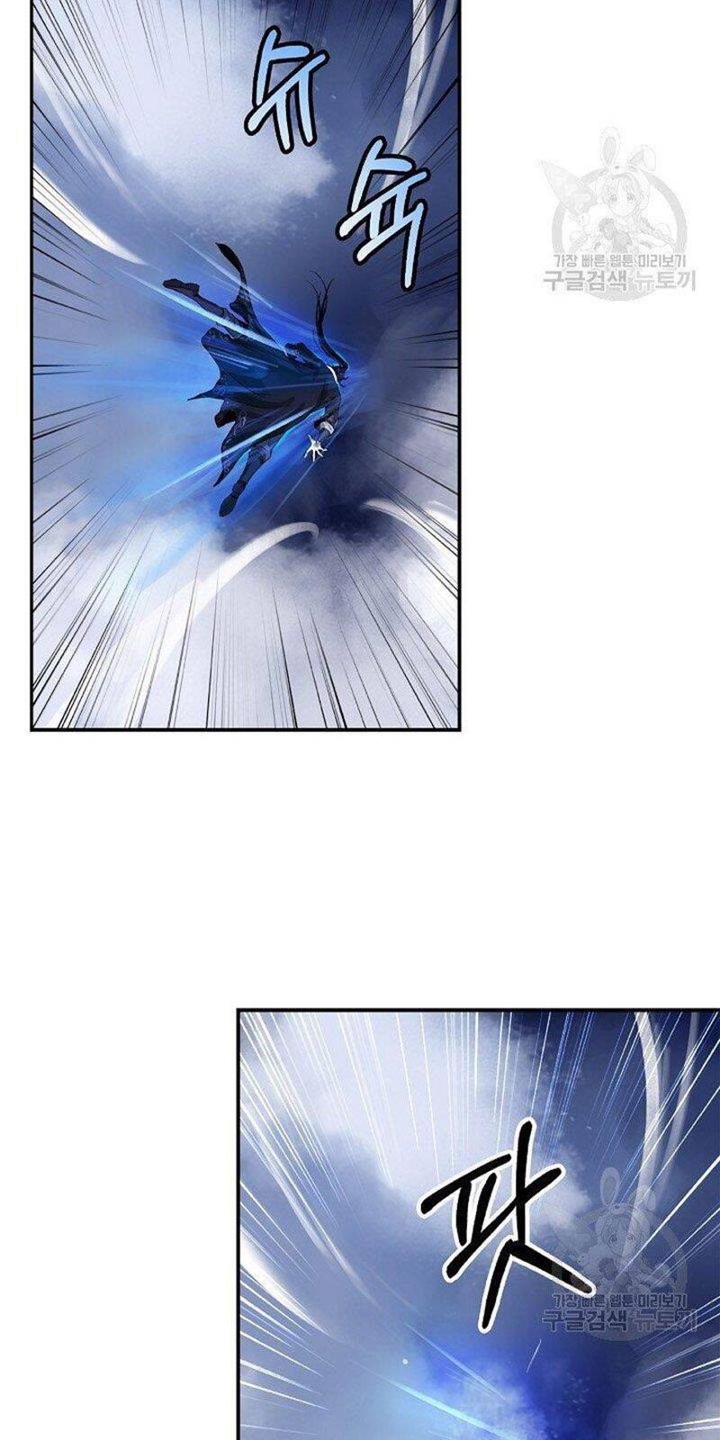 Lãng Tiên Kỳ Đàm - Chương 65