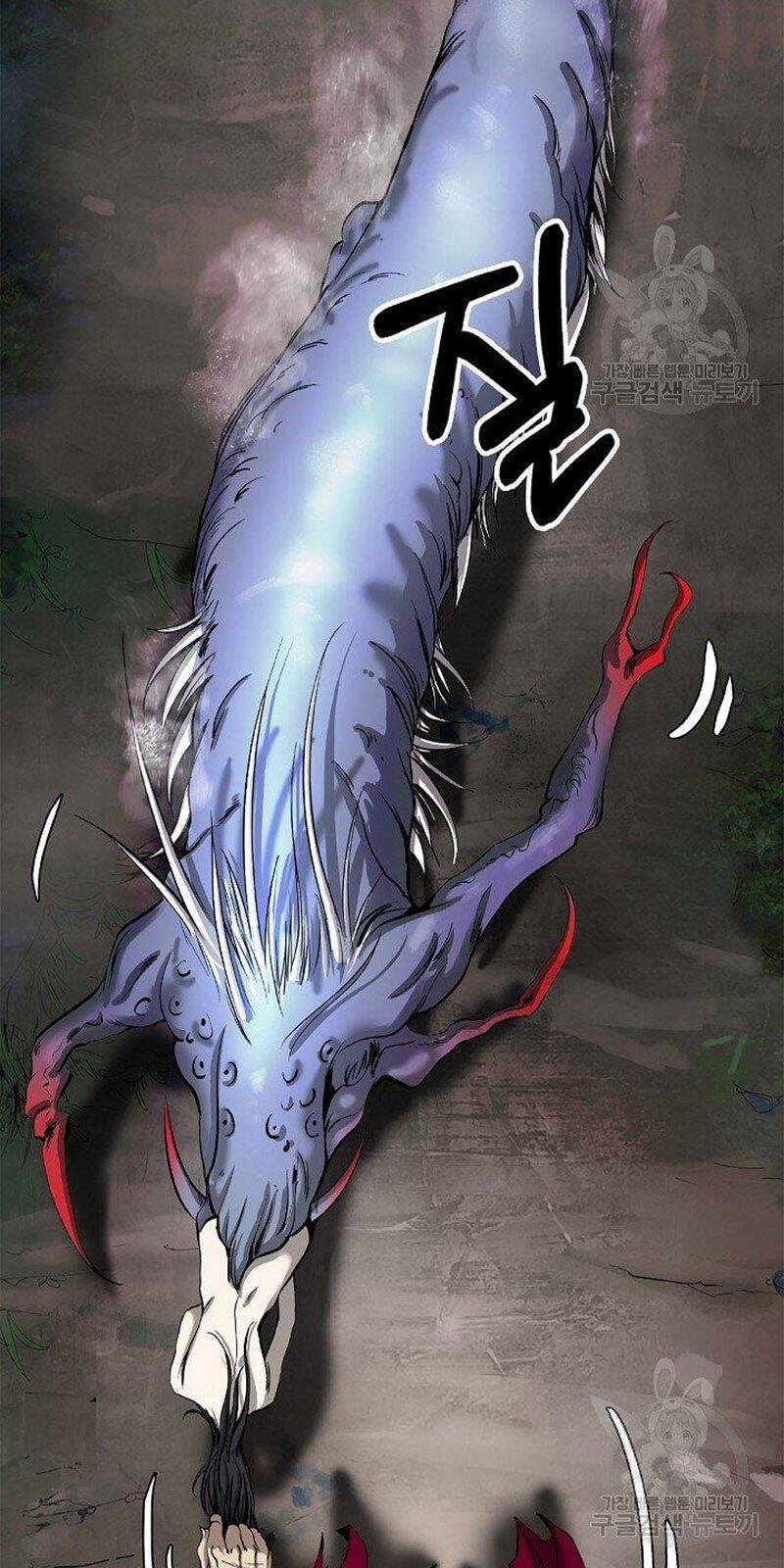 Lãng Tiên Kỳ Đàm - Chương 65