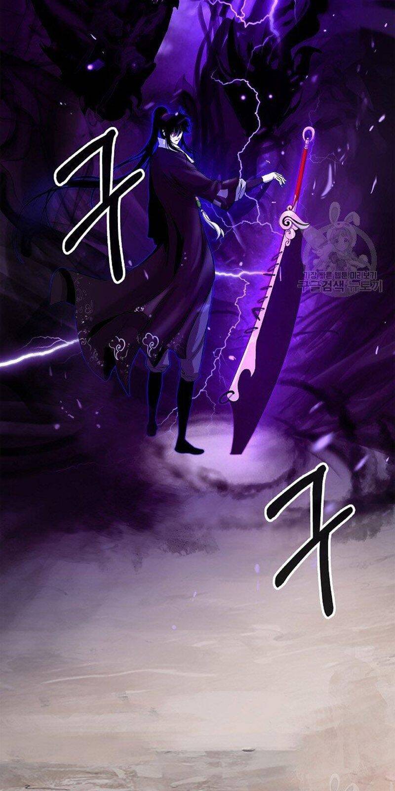 Lãng Tiên Kỳ Đàm - Chương 65