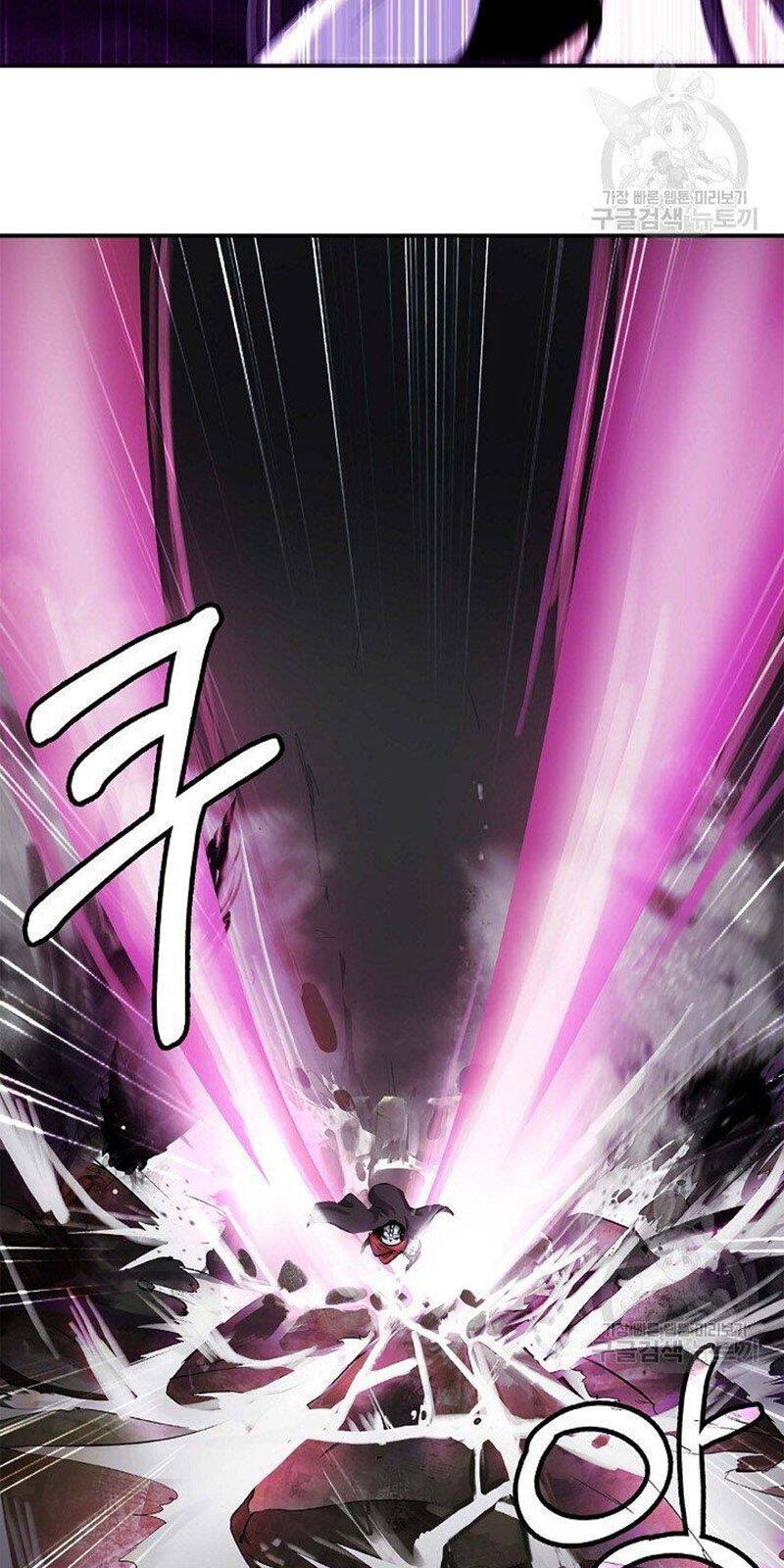 Lãng Tiên Kỳ Đàm - Chương 65