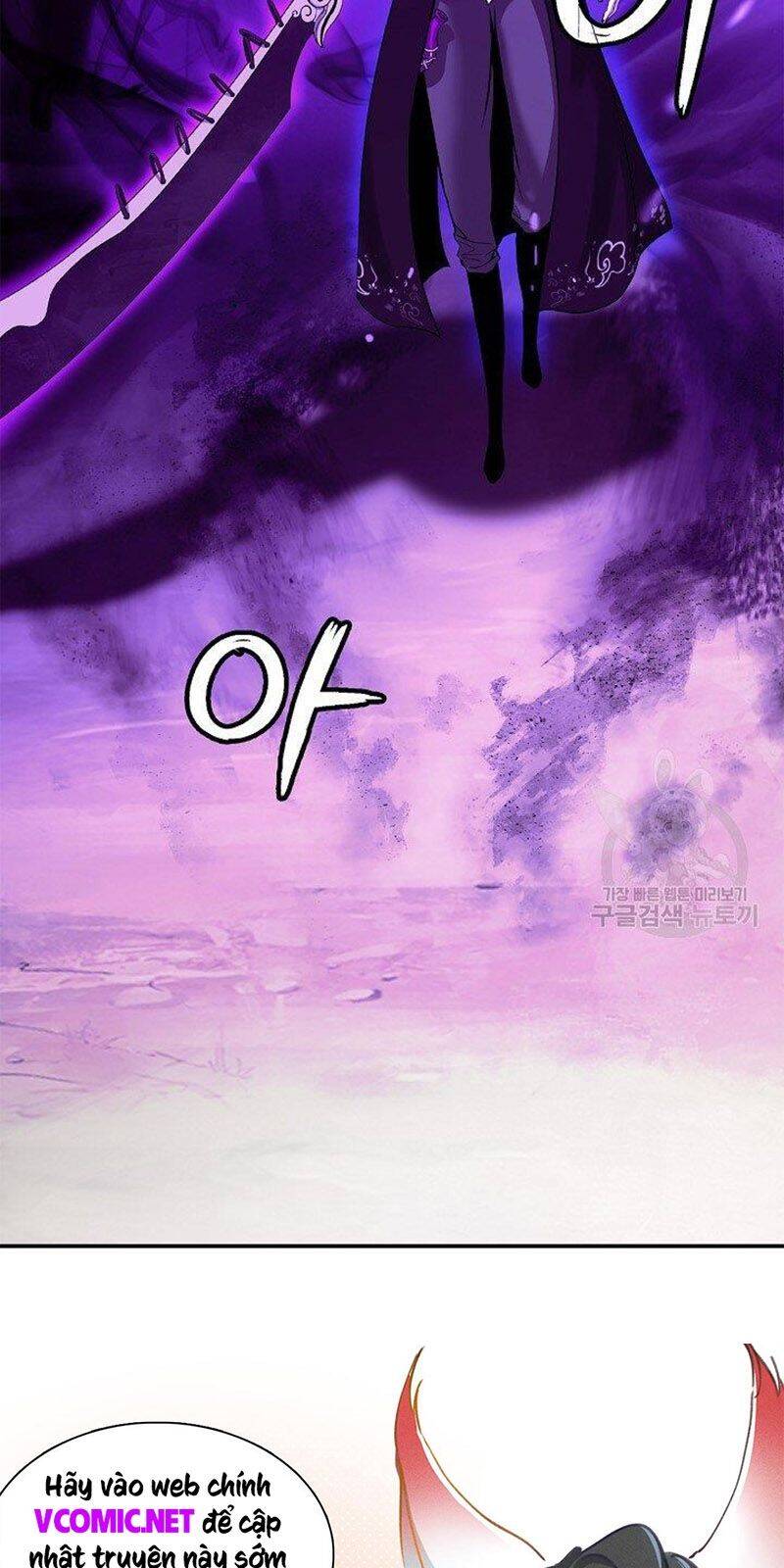 Lãng Tiên Kỳ Đàm - Chương 65