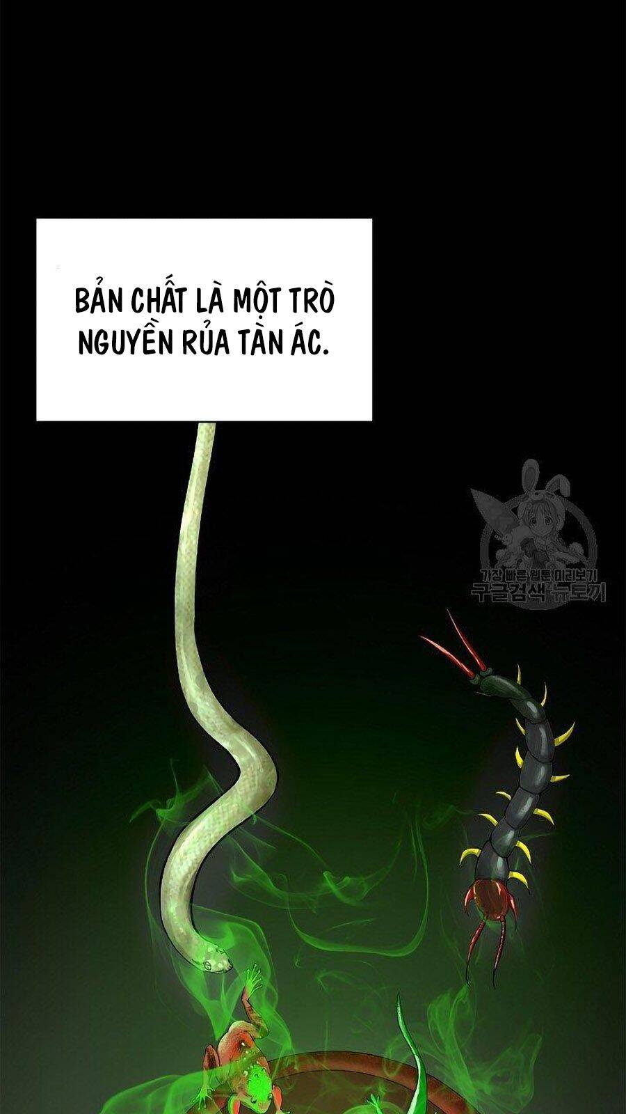 Lãng Tiên Kỳ Đàm - Chương 66