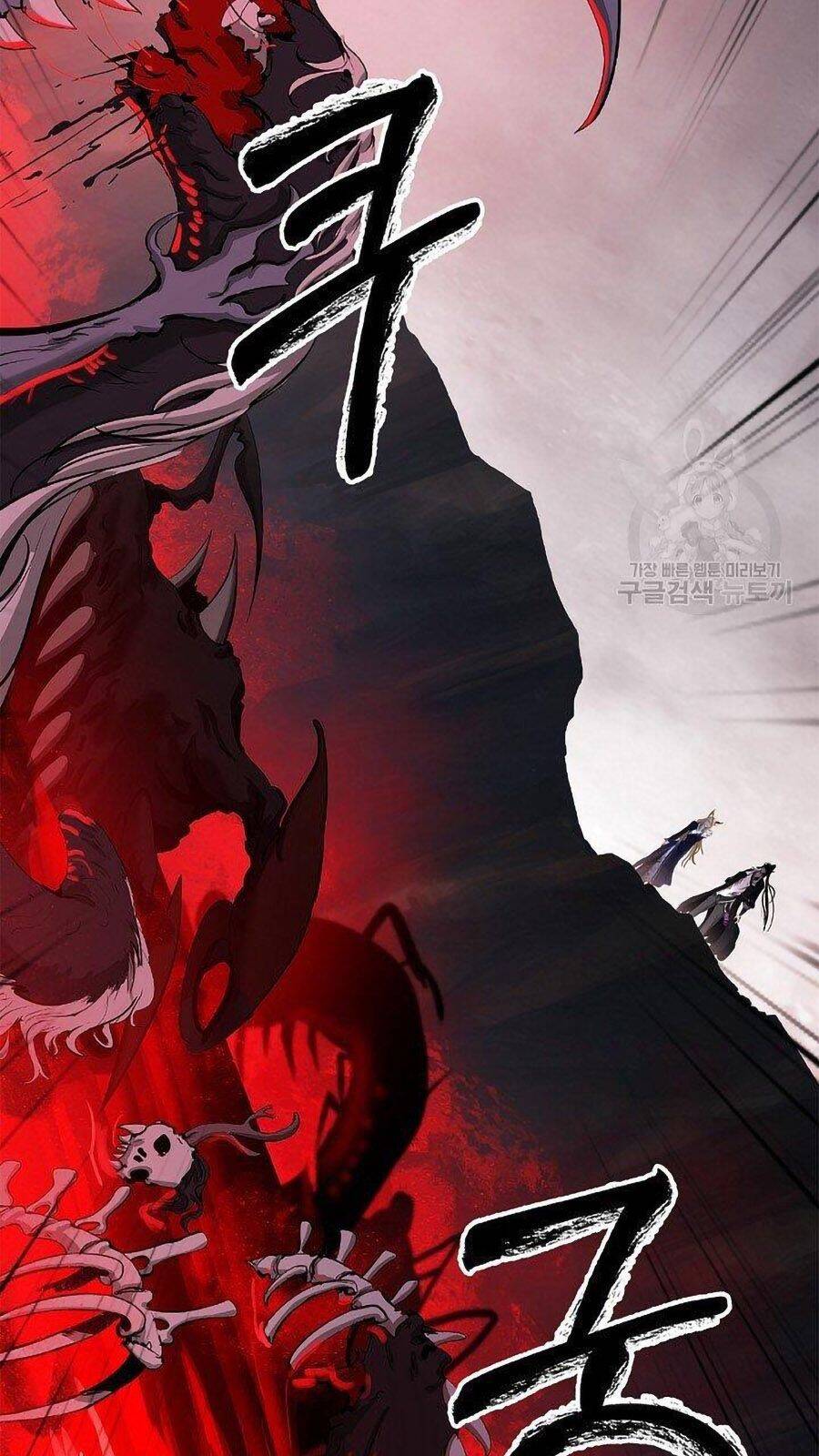 Lãng Tiên Kỳ Đàm - Chương 66