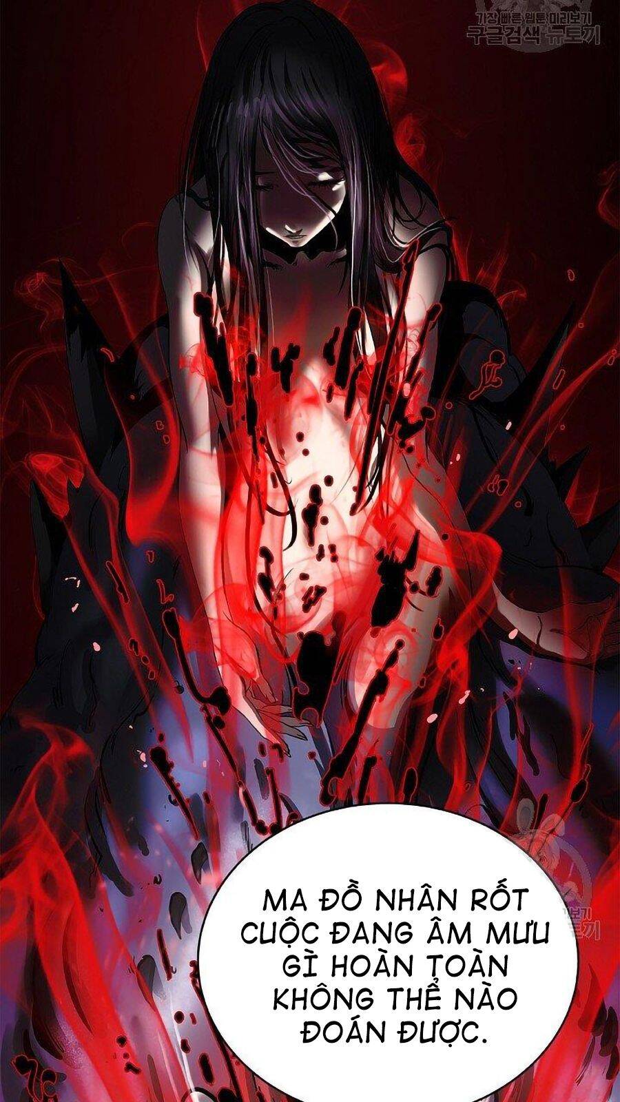 Lãng Tiên Kỳ Đàm - Chương 66