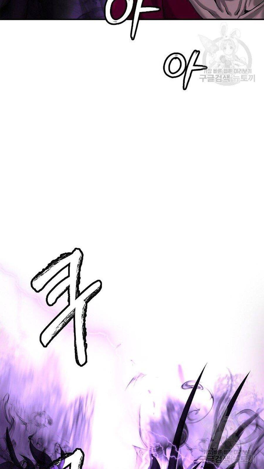 Lãng Tiên Kỳ Đàm - Chương 66