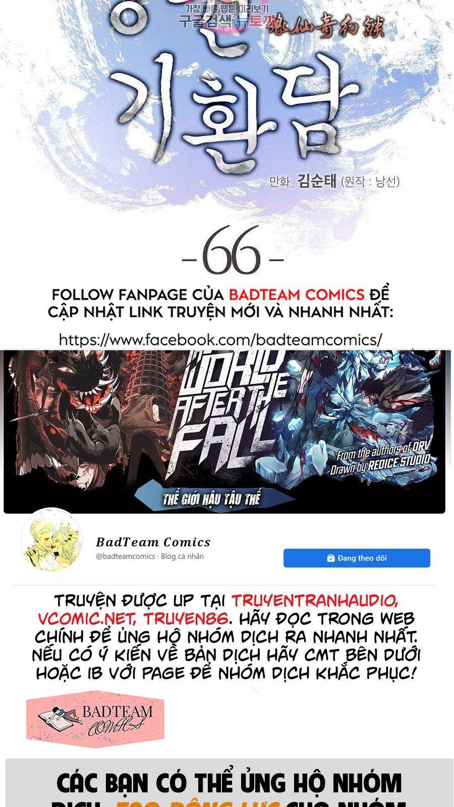 Lãng Tiên Kỳ Đàm - Chương 66