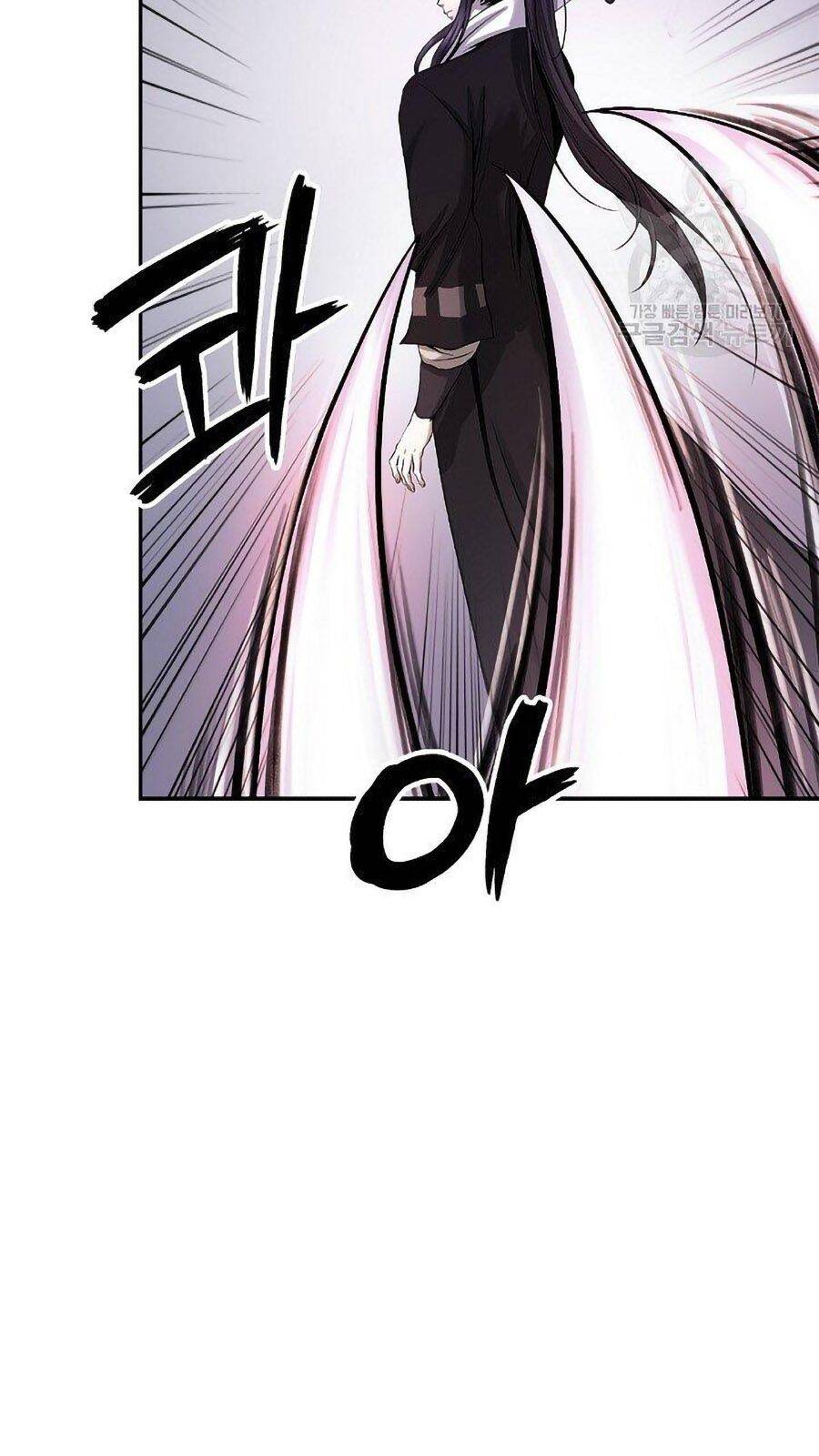 Lãng Tiên Kỳ Đàm - Chương 66