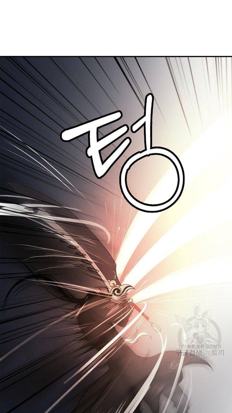 Lãng Tiên Kỳ Đàm - Chương 66