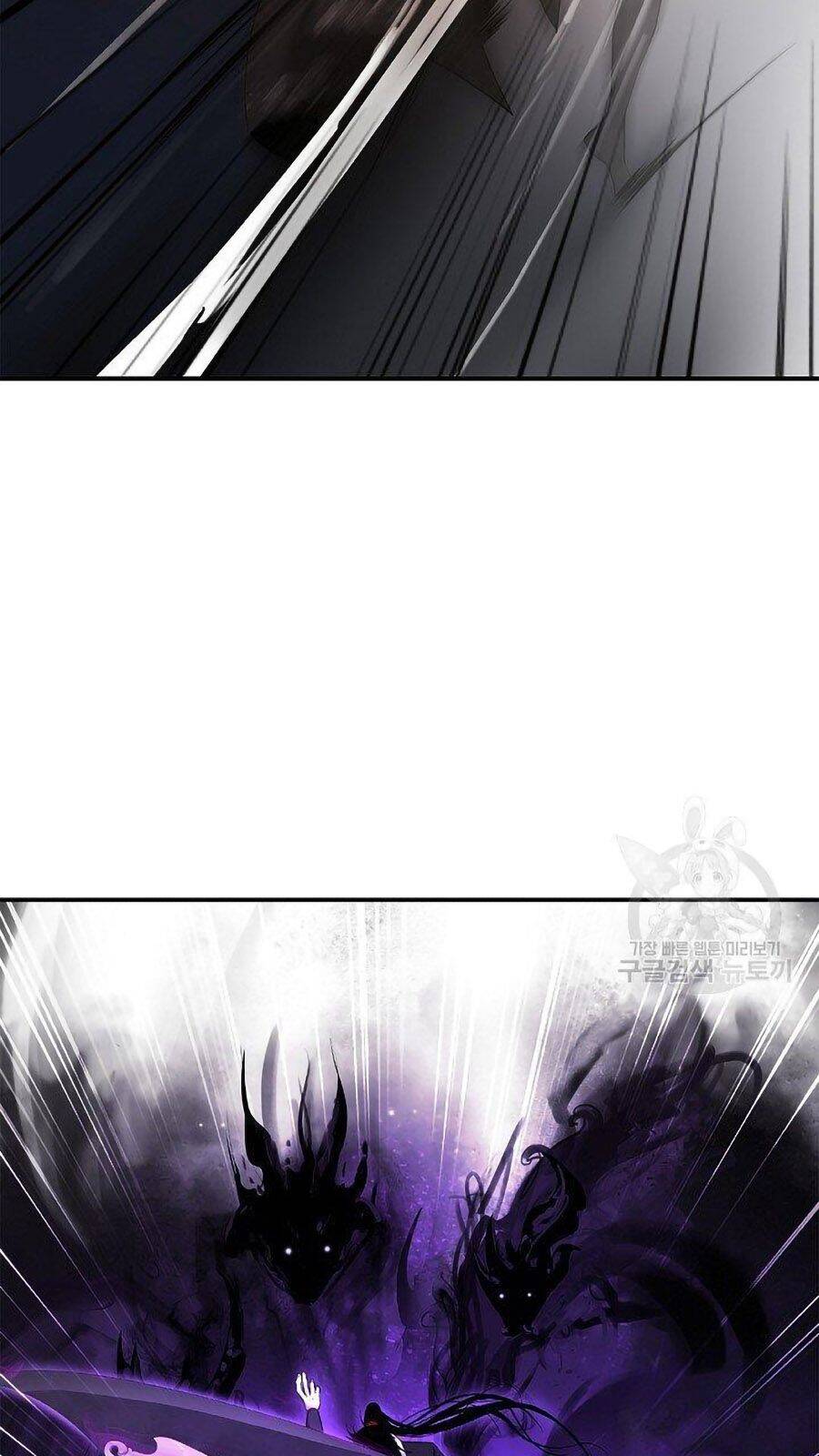 Lãng Tiên Kỳ Đàm - Chương 66