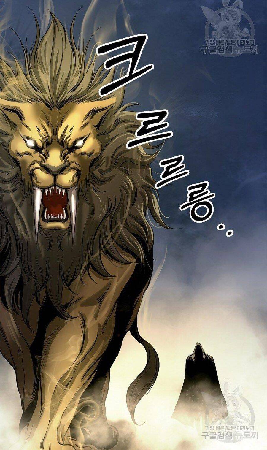 Lãng Tiên Kỳ Đàm - Chương 66