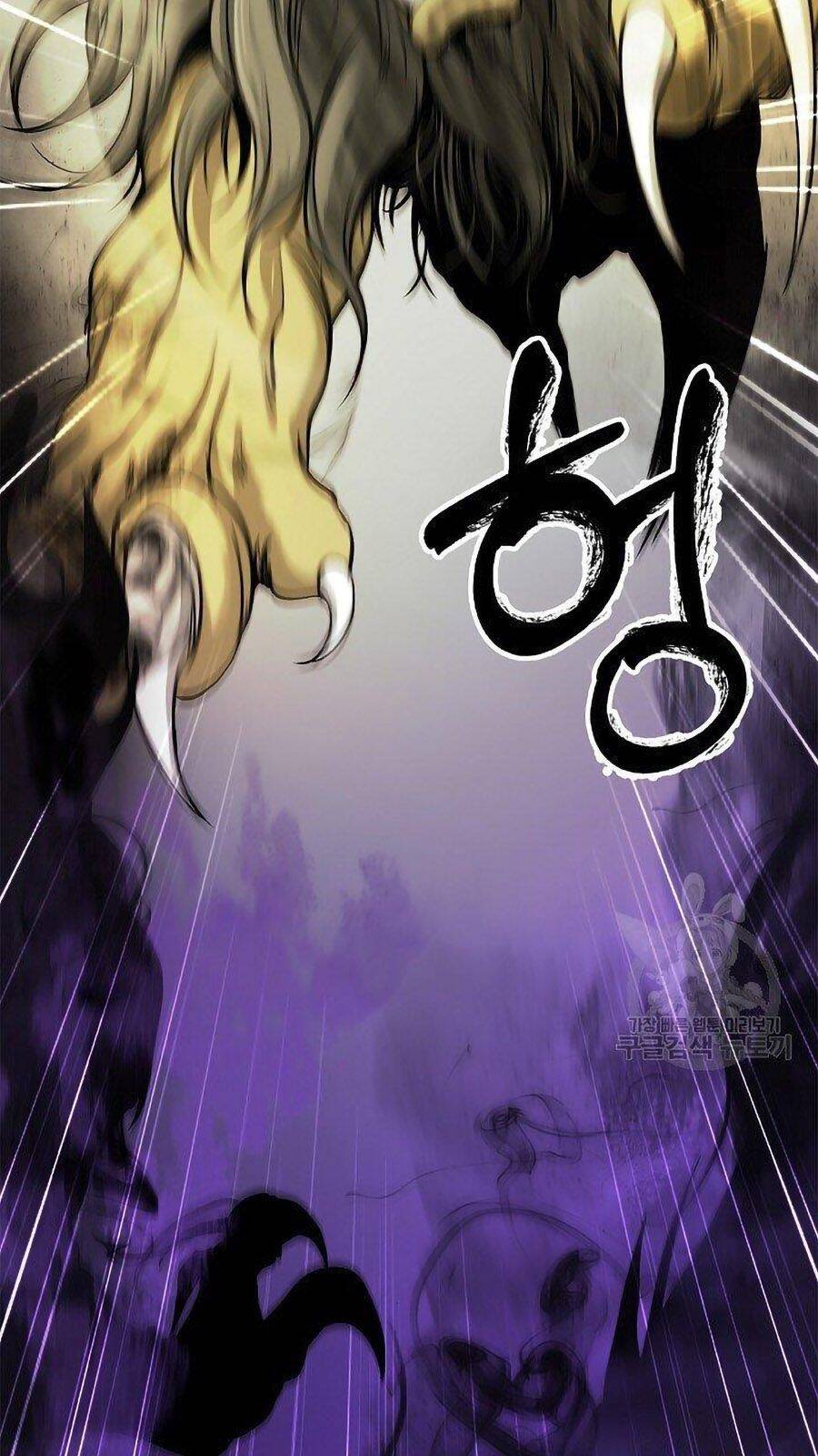 Lãng Tiên Kỳ Đàm - Chương 66