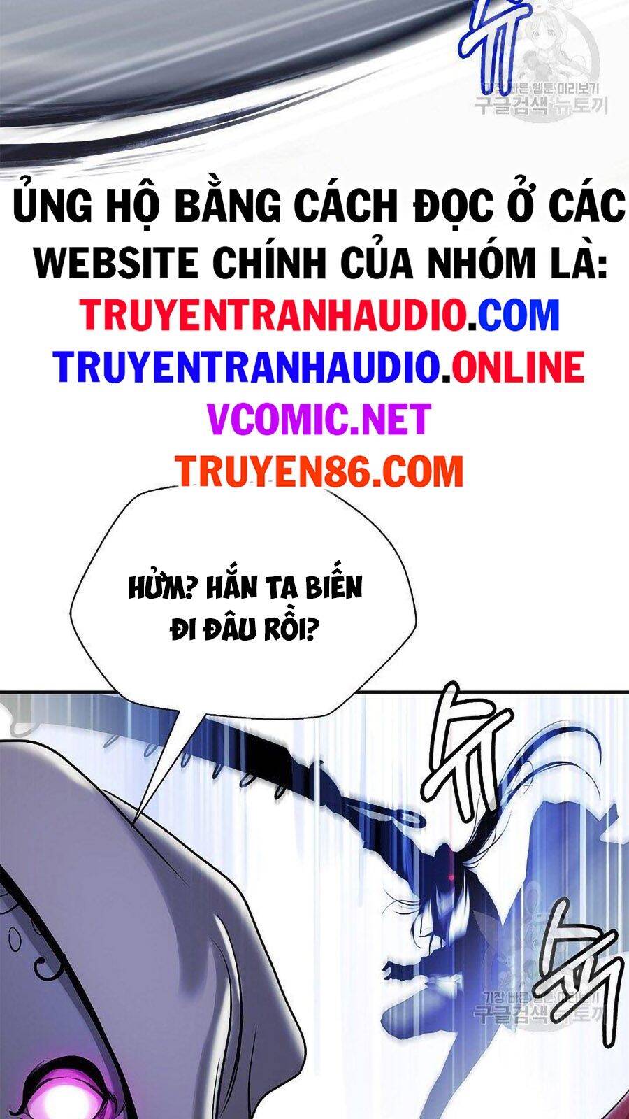 Lãng Tiên Kỳ Đàm - Chương 66