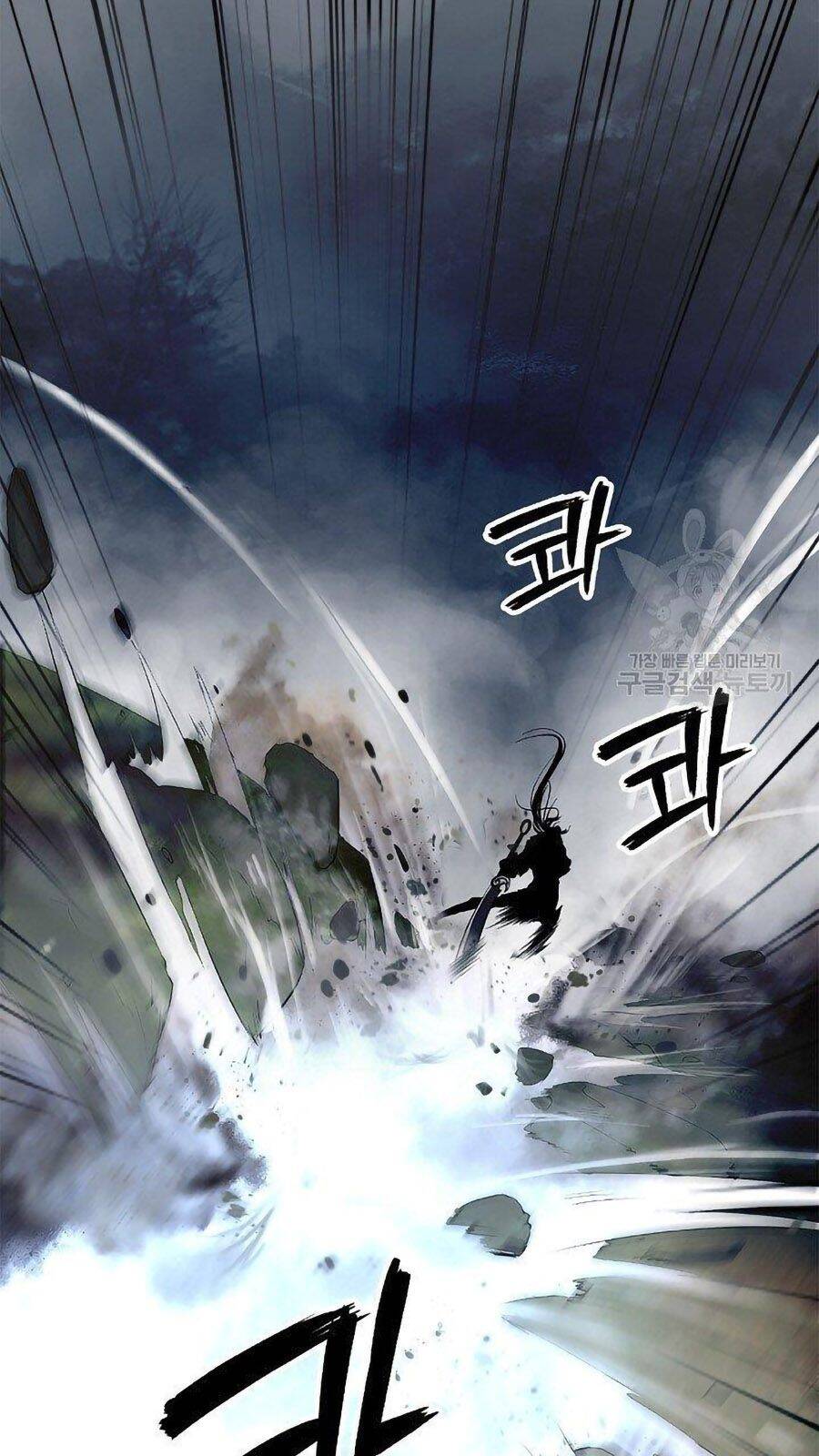 Lãng Tiên Kỳ Đàm - Chương 66