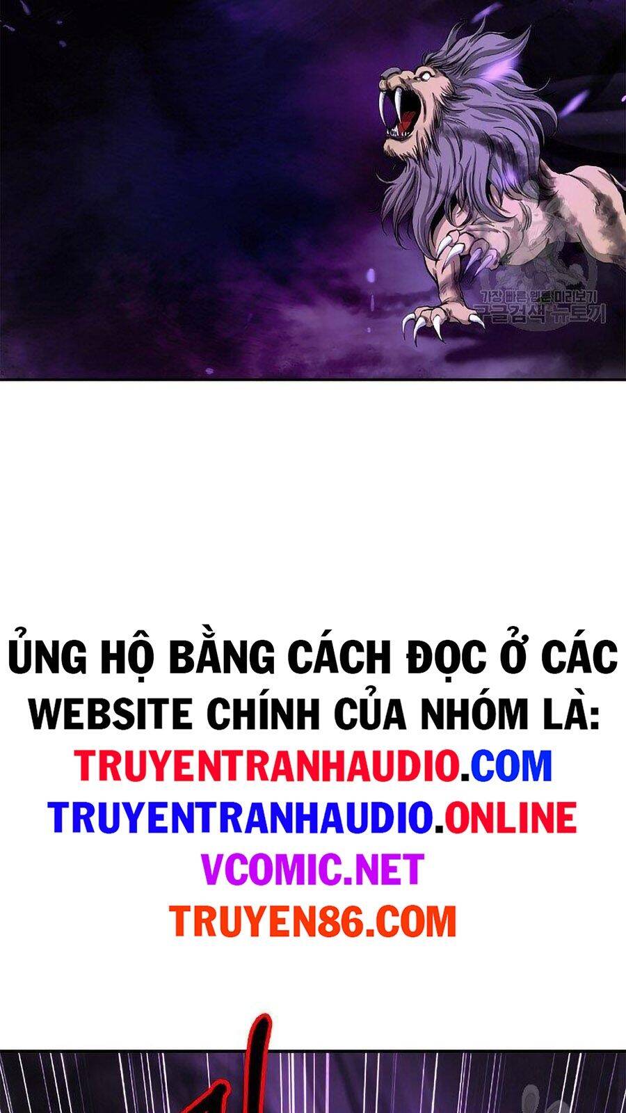 Lãng Tiên Kỳ Đàm - Chương 66