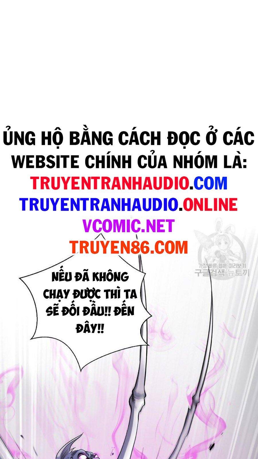 Lãng Tiên Kỳ Đàm - Chương 66