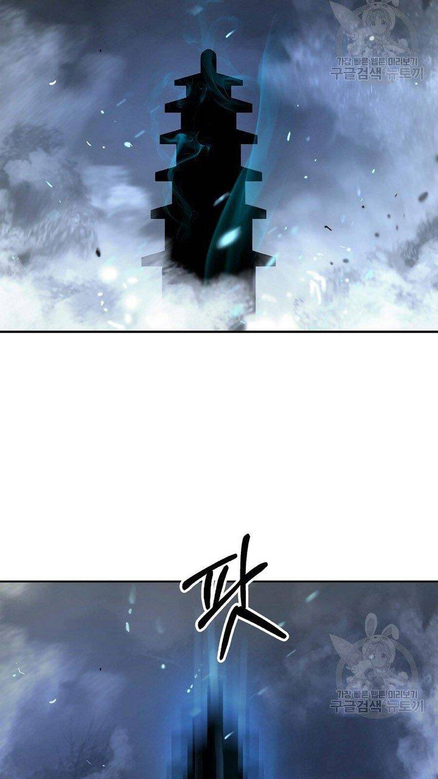 Lãng Tiên Kỳ Đàm - Chương 66