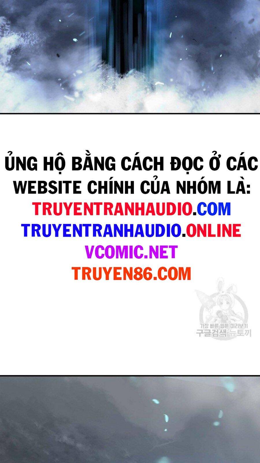 Lãng Tiên Kỳ Đàm - Chương 66