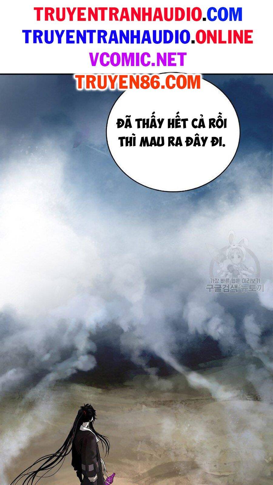 Lãng Tiên Kỳ Đàm - Chương 66