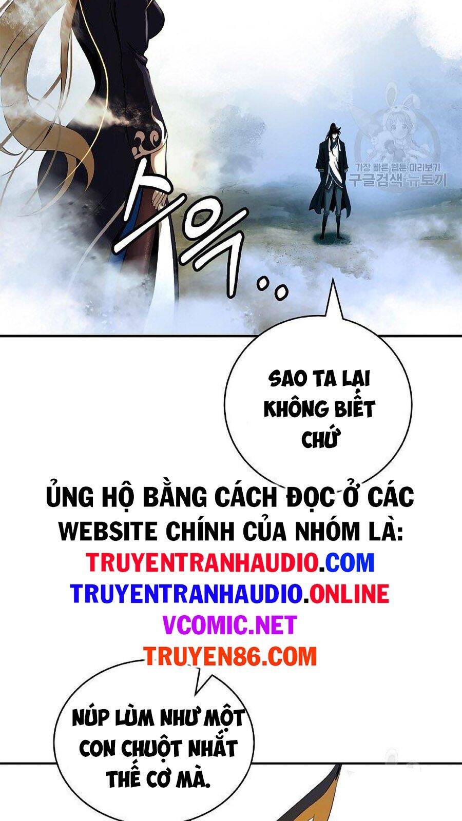 Lãng Tiên Kỳ Đàm - Chương 66