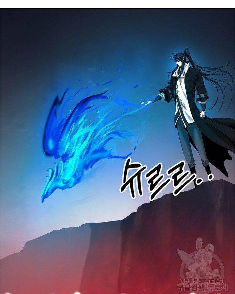 Lãng Tiên Kỳ Đàm - Chương 67