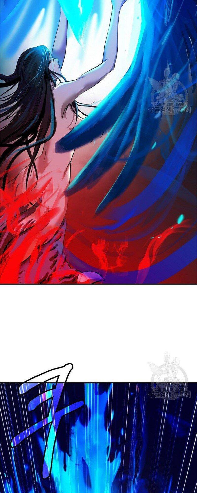 Lãng Tiên Kỳ Đàm - Chương 67