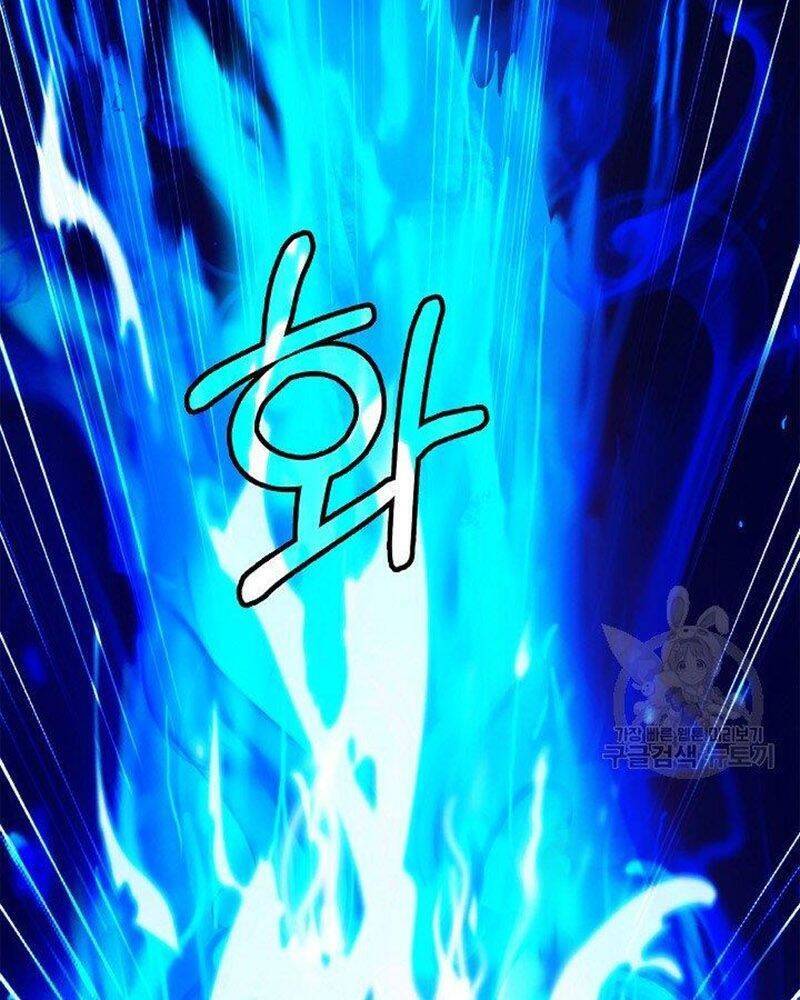 Lãng Tiên Kỳ Đàm - Chương 67