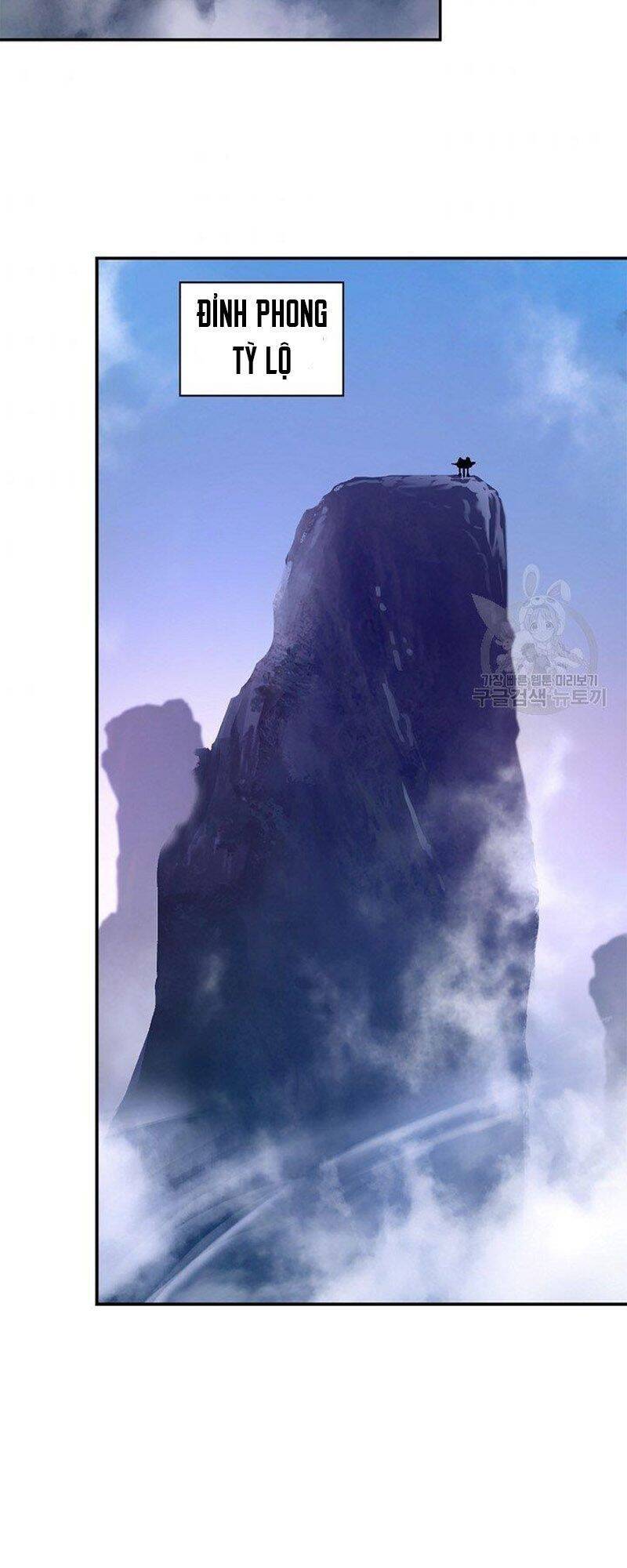 Lãng Tiên Kỳ Đàm - Chương 67