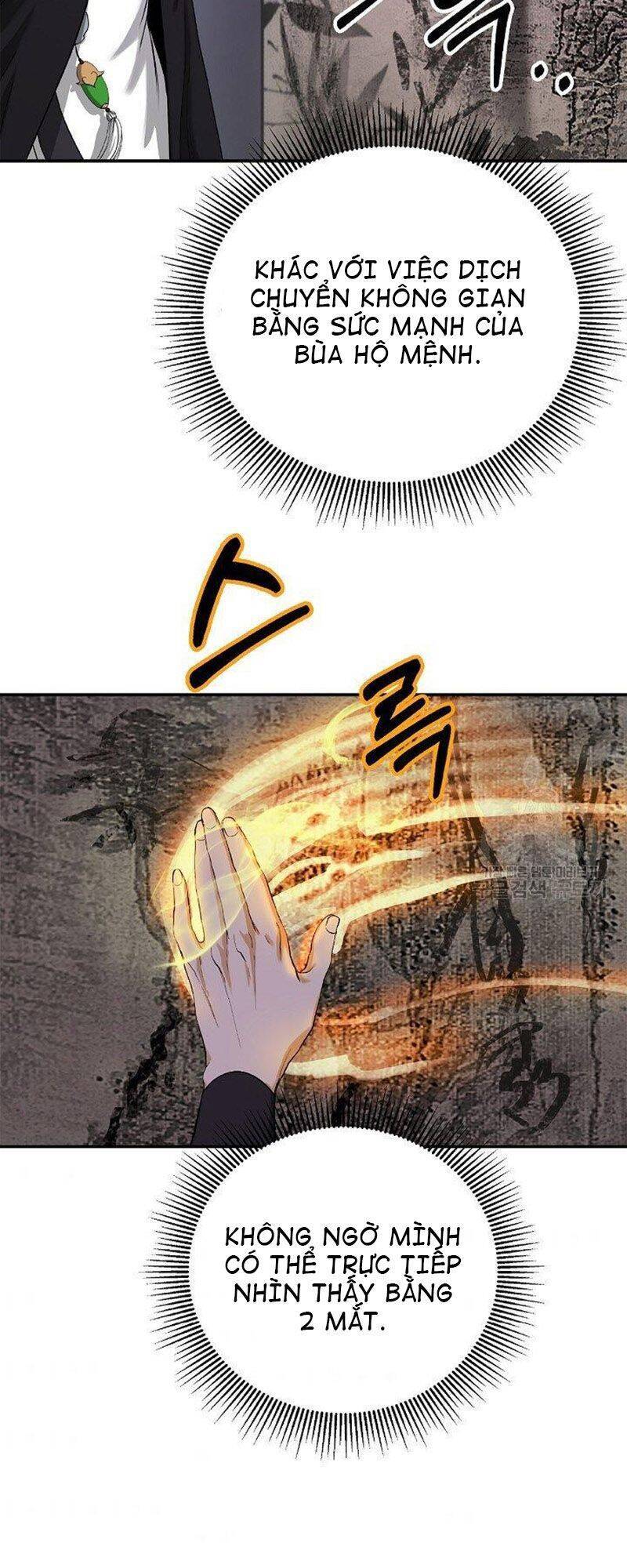 Lãng Tiên Kỳ Đàm - Chương 67