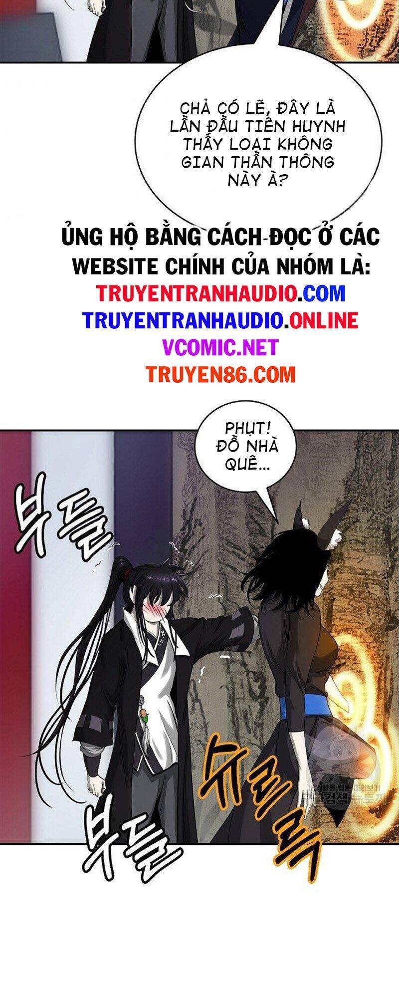 Lãng Tiên Kỳ Đàm - Chương 67