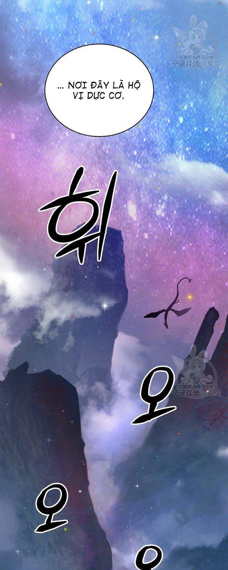 Lãng Tiên Kỳ Đàm - Chương 67