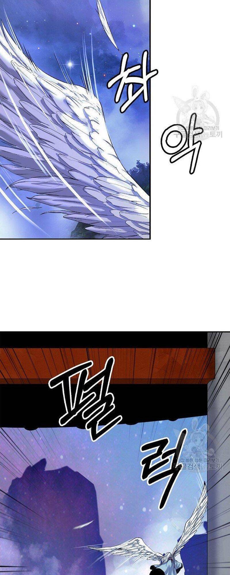 Lãng Tiên Kỳ Đàm - Chương 67