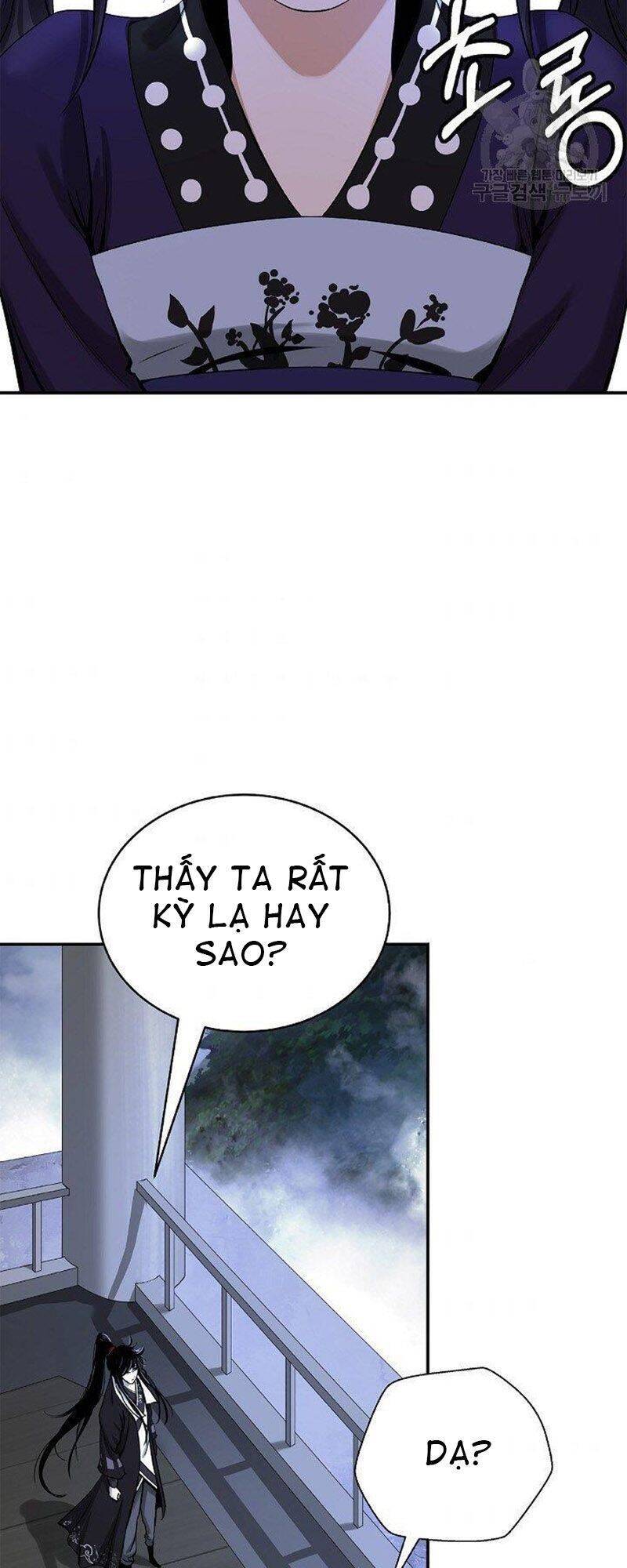 Lãng Tiên Kỳ Đàm - Chương 67