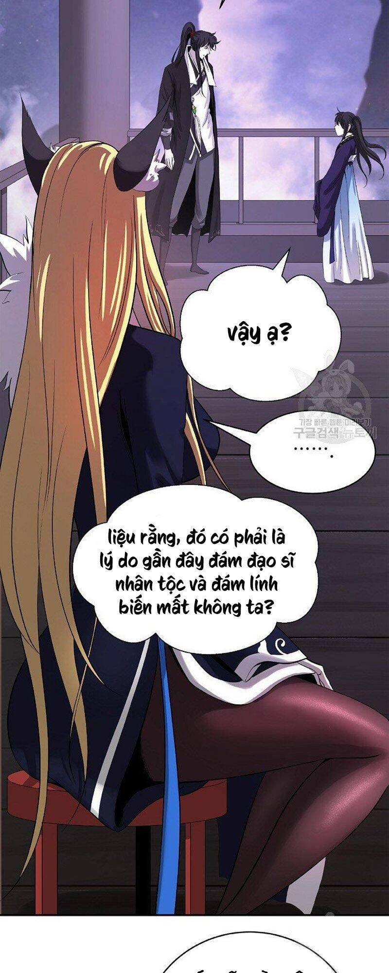 Lãng Tiên Kỳ Đàm - Chương 67